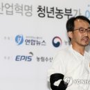 푸서리 연합뉴스