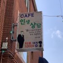 (주)짱구교실 이미지