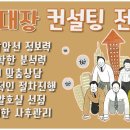 더 라 빌