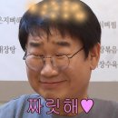 한주토피스 | 최근 근황(2-3월)