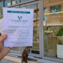 신제주동물병원 이미지