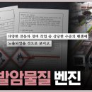 주식회사 캔 이미지