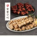 금정어가