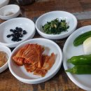 남정식당 이미지