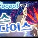 랩퍼스