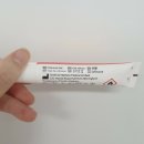 스미스케어 | [사용후기] 스미스앤드네퓨 시카케어겔 / 의료용 실리콘젤