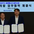 경북재생자원 이미지