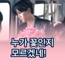 윤성상사 | 태풍상사 1화 1회 리뷰 이준호 멋있다!!