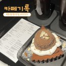 코지(co:zy) 네이버블로그