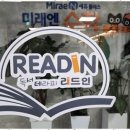 라온수학 이미지