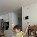 손곡어린이공원 네이버블로그