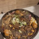 강남숯불갈비 이미지