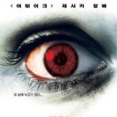 디아이