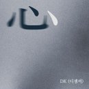 ㈜메이저나인 이미지
