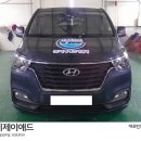 (주)이피에스이앤이 네이버블로그
