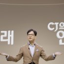 100년 에프앤비