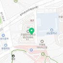 커올라공인중개사사무소 이미지