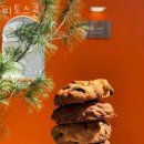 카페 비토