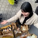 정자그린카 | [공주-대전] 일단 남은 건 성심당 33만원치 후기