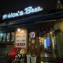 한스비어 이미지