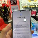 휴대폰할인매장 - 전주시 완산구 용머리로 70 | 휴대폰할인매장