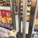 씨유천안신방타운점 | 일본 세븐일레븐 즉석과일스무디 가격, 파는곳, 매장별 오픈날짜 총정리 및 후기🍓🥭🍌🫐