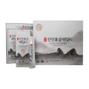 홍삼가