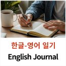 For Car | 다이렉트 자동차 보험 가입 후기 Get Online Car Insurance by Myself