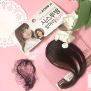 내추럴리떼 이미지