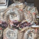 우리정육마트 이미지