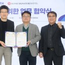 우석대학교 앞 이미지