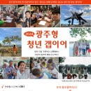이어다 이미지