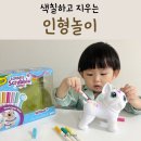 복덩이네 강아지 이미지