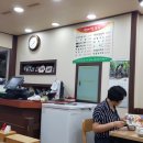 만나칼국수두정점 이미지