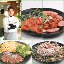 만물포차 이미지