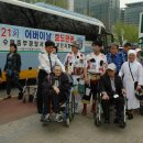 수원중부경찰서 이미지