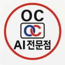 살롱드해밀 강서화곡까치산 본점
