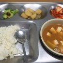 밥공장 이미지