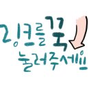 소잉경산