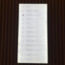 미아 현대백화점 식당:: 9층 스시집 스시로 미아점 (임산부 또또간집)