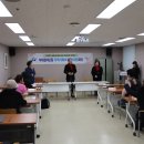 이태원2동 주민센터 이미지