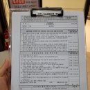 메디모아의원 | 화이자 백신접종 후기-메디모아의원