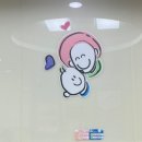 고운소아청소년과의원 이미지