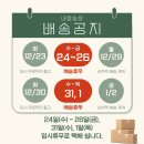 손님초대요리 | 손님초대요리:) 연말,연초 손님접대 음식으로 간단한 상차림, 연잎밥추천