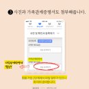 웰빙헬스클럽 이미지