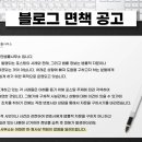 재연법률사무소