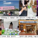 플리마코 협동조합 이미지