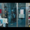 세기약국 이미지