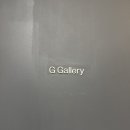 [트랜드 LAB] 청담동 G갤러리 “마리안토 작가 Narratives Underneath: Shifting Landscapes and Memory