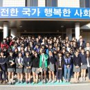 진보중학교 이미지